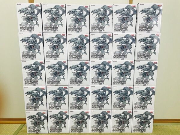 遊戯王 青眼の究極竜 EqualArts フィギュア