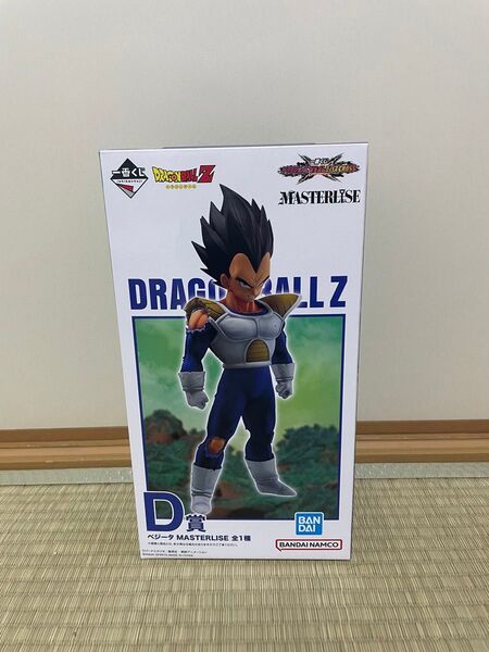 一番くじ ドラゴンボール VSオムニバスCROSS