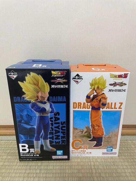 一番くじ ドラゴンボール VSオムニバスCROSS