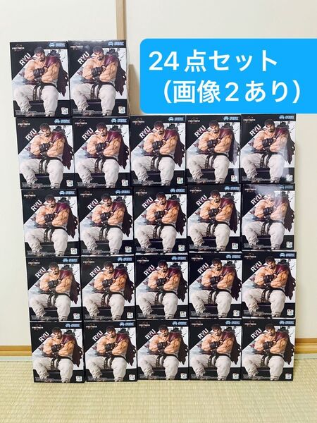 ストリートファイター リュウ ちょこのせフィギュア 24点セット