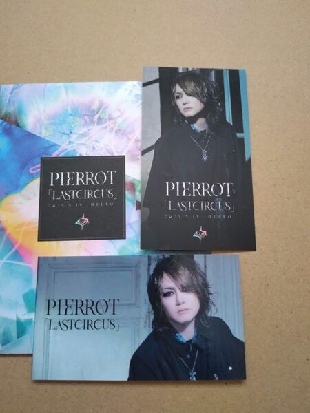 PIERROT LASTCIRCUS Kアリーナ5/18ロト 武雄 ステッカー2種