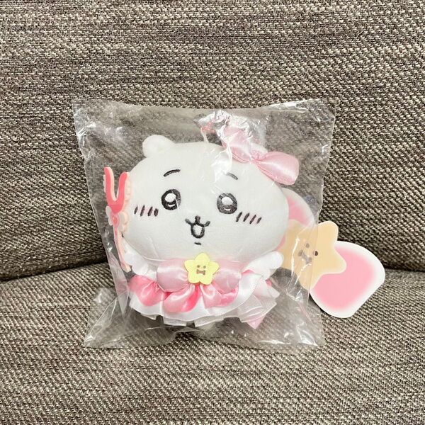 まじかるちいかわ マジカルチャージマスコット ちいかわ