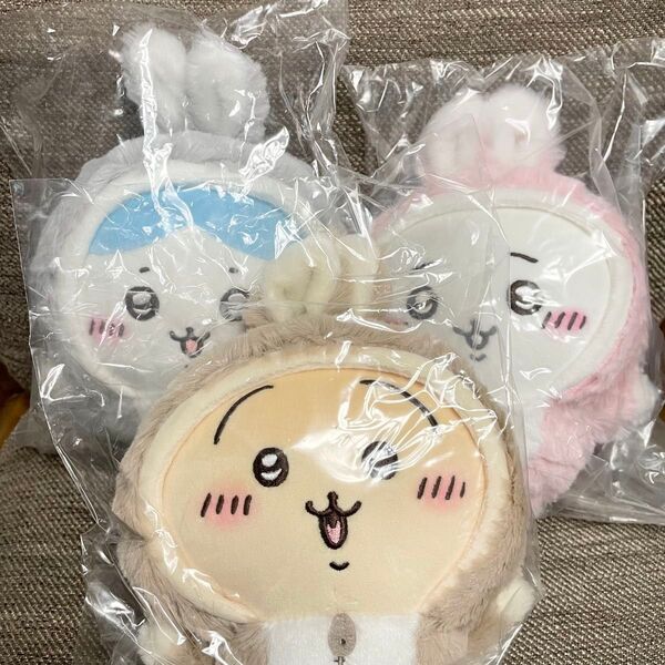 ちいかわ ハッピーバッグ 福袋 2023 ぬいぐるみ ちいかわ ハチワレ うさぎ