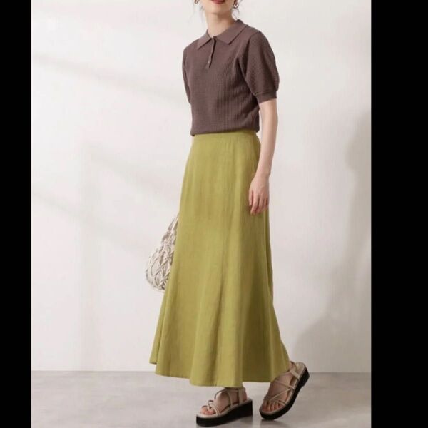麻混マキシマーメイドスカート N. Natural Beauty Basic