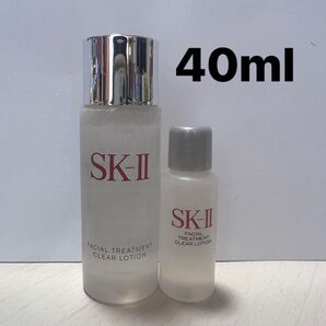 SK-II フェイシャルトリートメントクリアローション30ml 1本・10ml 1本