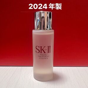 SK-II フェイシャルトリートメントエッセンス30ml 1本(2024)