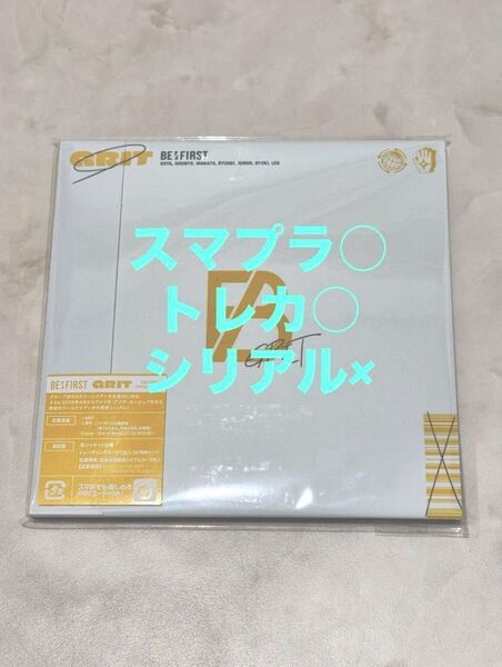 BE:FIRST GRIT CD