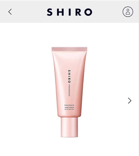 新品未使用 SHIRO FRAGRANCE さくら219 ハンド美容液 シロ