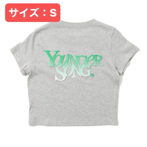 younger song アップセットheather grey
