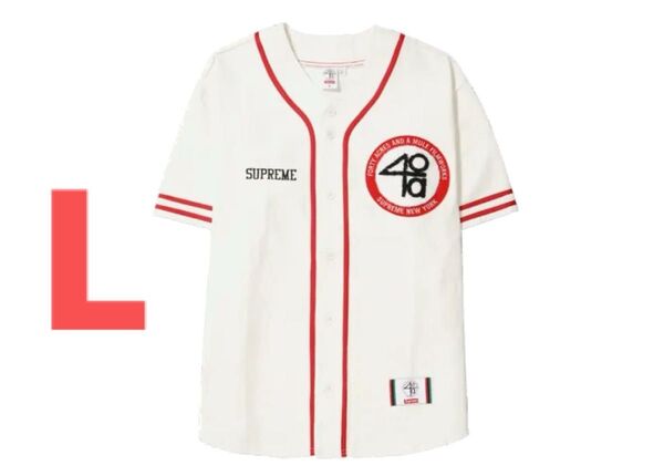 Supreme x 40 Acres Twill Baseball Jersey "Natural"