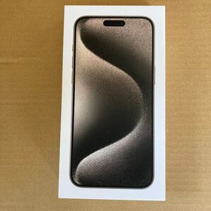 新品未開封 iPhone15 Pro Max 1TB ナチュラルチタニウム SIMフリー