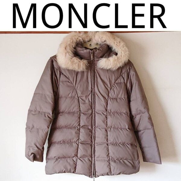 【早い者勝ち】処分セール MONCLER / モンクレール ダウンジャケット レディース