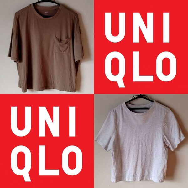 【早い者勝ち】 処分セール UNIQLO ユニクロ 半袖Tシャツ 2点セット まとめ売り