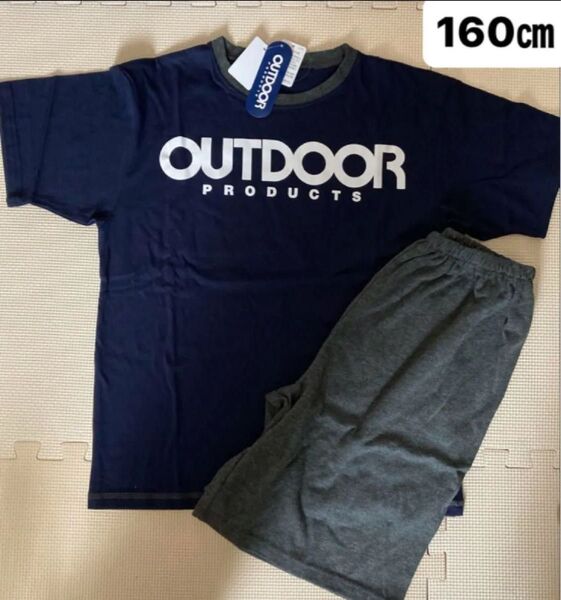 【新品】OUTDOOR PRODUCTS 160㎝ 半袖ハーフパンツパジャマ 上下セット ナイトウェア ルームウェア キッズ