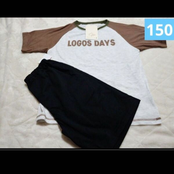 【KIDS 150】LOGOSDAYS ルームウェア 半袖 ハーフパンツ 上下