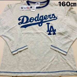 新品 ドジャース 160 長袖 薄手 春 秋 ロンT Tシャツ ロサンゼルスドジャース ドジャース MLB 大谷翔平
