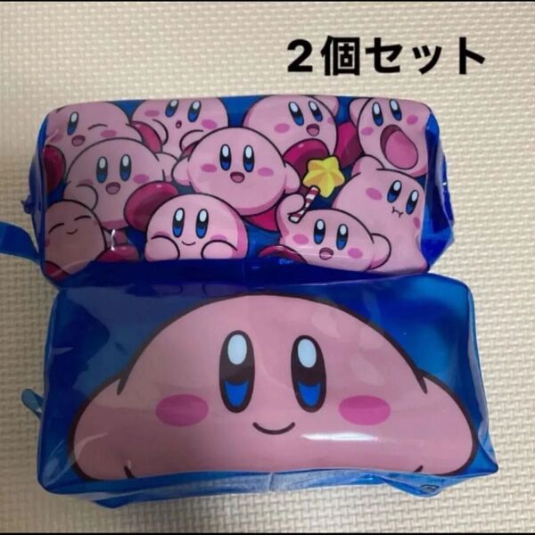 星のカービィ ビニールポーチ 2個セット クリアポーチ ペンポーチ ペンケース ポーチ 化粧ポーチ 小物入れ ゴーグルケース