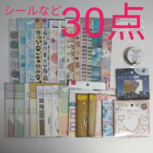 (No.726)シールまとめ売り30点D