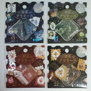 (No.745)【BGM】喫茶アラモード 郵便局4点