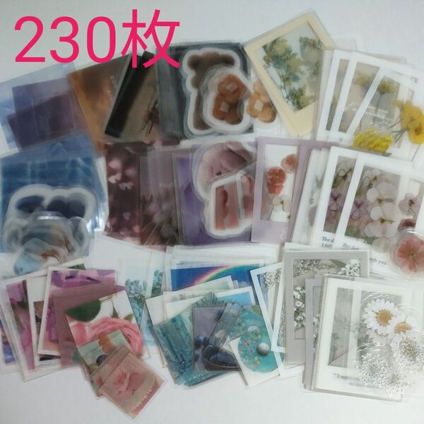 (No.750)【パッケージ無し】フレークシール230枚 100均