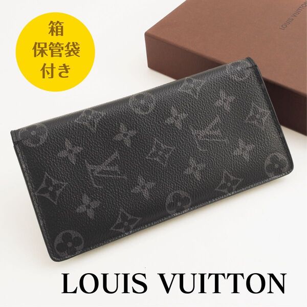 【美品 極美品】 ルイヴィトン モノグラムエクリプス ポルトフォイユ ブラザ 二つ折り財布 ブラック×グレー (25-091)
