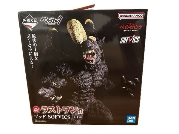 【最安値】ベルセルク 一番くじ ラストワン賞 ゾッド