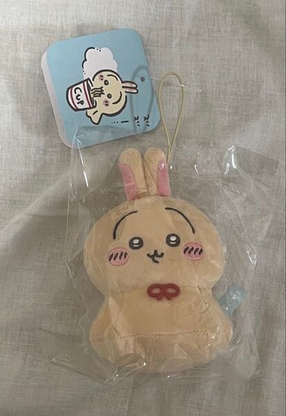 ちいかわ ウラヤハボウズ うさぎ マスコット