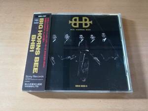 BIG HORNS BEE CD「BHB1」米米CLUB 吹奏楽ホーンセクション●