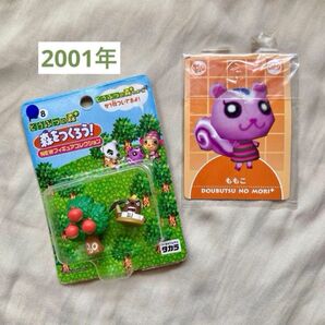 2001年どうぶつの森+森をつくろう!NEW フィギュアコレクショリセットさん 平成当時もの レア 新品