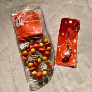 2004年製 台湾限定パール色キーホルダー&ウッドビーズネックレス 海外輸入品セット 平成当時もの ミッフィー