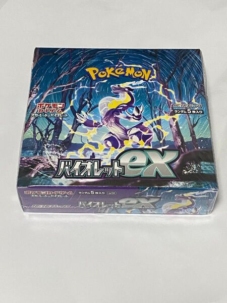 ポケモンカードゲーム バイオレットex シュリンク付き ボックス