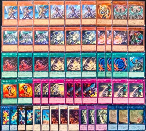 遊戯王本格構築!!バスターブレイダーデッキ破壊剣遊戯王デッキパーツ