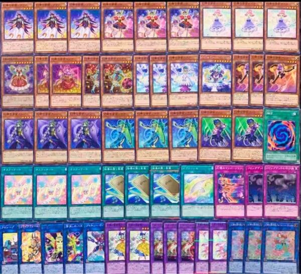 遊戯王本格構築!!幻奏デッキ遊戯王デッキパーツ