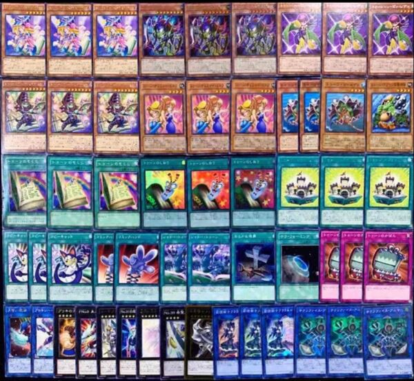 遊戯王本格構築!!トゥーンデッキ遊戯王デッキパーツ