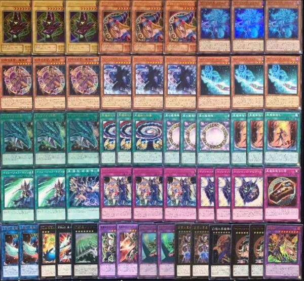 遊戯王本格構築!!ブラックマジシャンデッキ遊戯王デッキパーツ