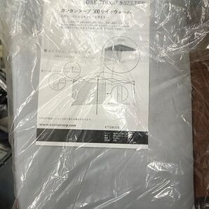 カンタンタープ 300 サイドウォール