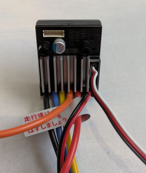 タミヤ TBLE-04S ブラシ、ブラシレス両用ESC XB取外未使用