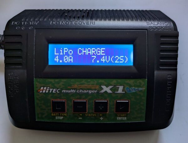 ハイテック マルチチャージャー X1AC PLUS 充電器