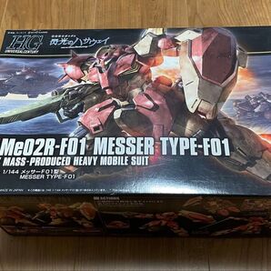 未組立 HGUC 1/144 メッサーF01型 機動戦士ガンダム 閃光のハサウェイ バンダイ BANDAI