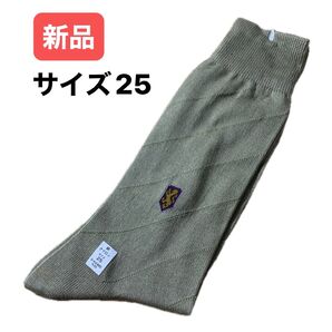 靴下 メンズソックス ソックス 25センチ 紳士服 メンズ 男性 消耗品 カジュアル クルーソックス グリーン 深緑 落ち着いた