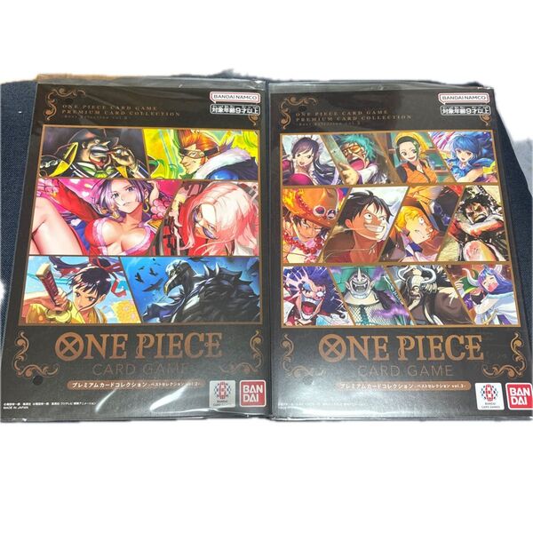 ワンピースカード プレミアムカードコレクション - vol.2&vol.3 新品未開封