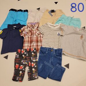 ベビー服 男の子 80サイズ 10点 まとめ売り ハッカベビー ラルフローレン ラグマート 無印 アンパサンド ZARA