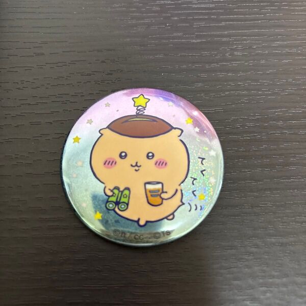 ちいかわ×星ふるスカイツリー ホログラム缶バッジ くりまんじゅう