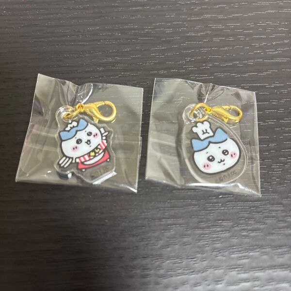 ちいかわレストラン アクリルチャーム ハチワレ セット