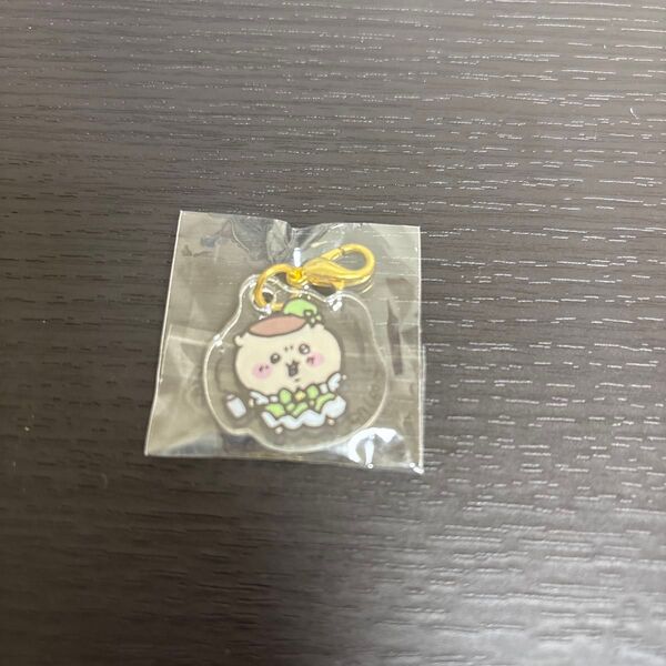 超まじかるちいかわ ミニアクリルチャーム くりまんじゅう