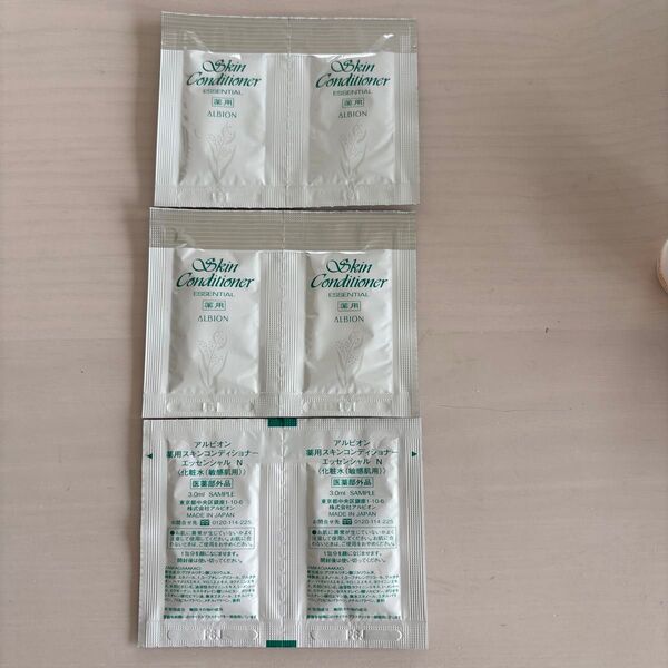 アルビオン 薬用スキンコンディショナー エッセンシャル N 6包