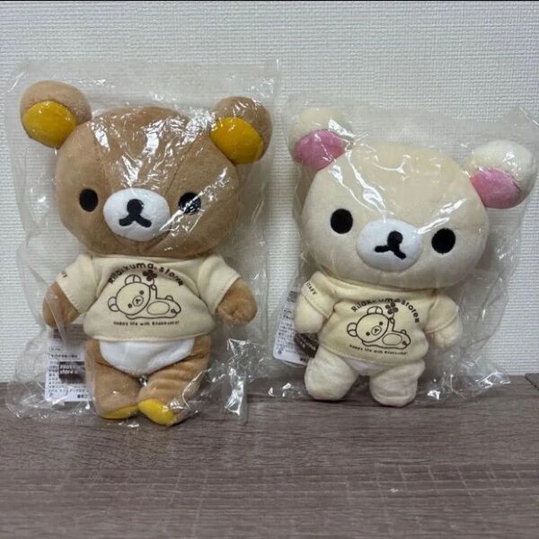 リラックマストア梅田店限定 あつめてぬいぐるみ 梅田店1周年記念 リラックマ&コリラックマ