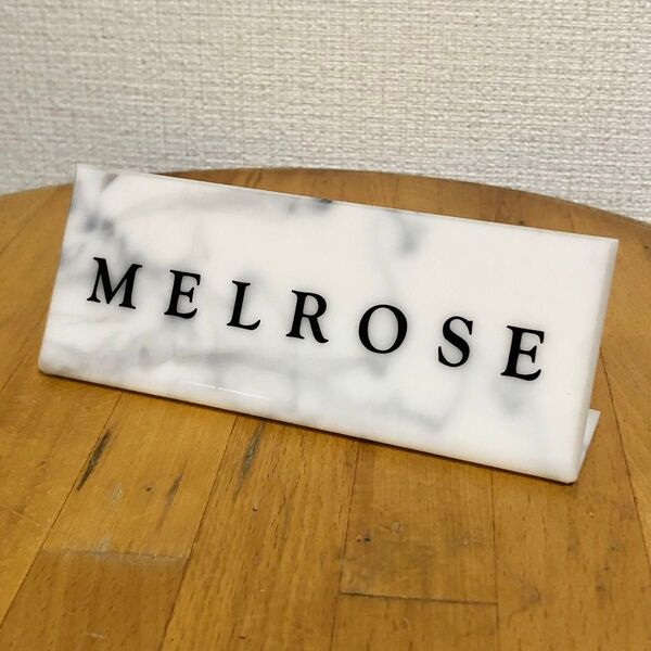 レトロ メルローズ MELROSE インテリア オブジェ プレート ロゴ ディスプレイ ヴィンテージ レア 非売品 ラブレス 昭和