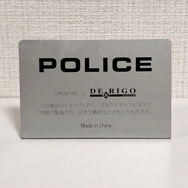 レトロ POLICE ポリス ヴィンテージ 雑貨 インテリア オブジェ スタンド 小物 非売品 スタンド ディスプレイ ロゴ 眼鏡
