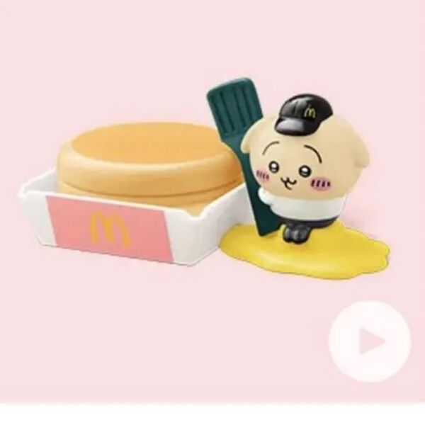 ちいかわ マクドナルド ハッピーセット おまけ おもちゃ 特典 コラボ マック マクド グッズ 限定 コラボレーション うさぎ ②